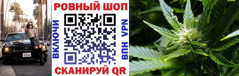 Купить наркотик Новоржев Кокаин А ПВП Меф мяу мяу