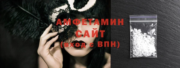 прущая мука Верхнеуральск