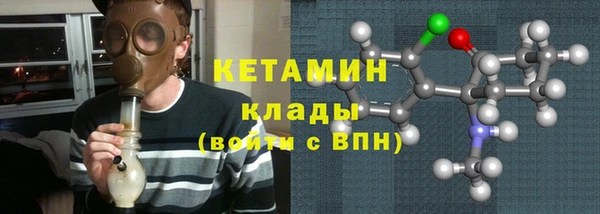 мдпв Верея