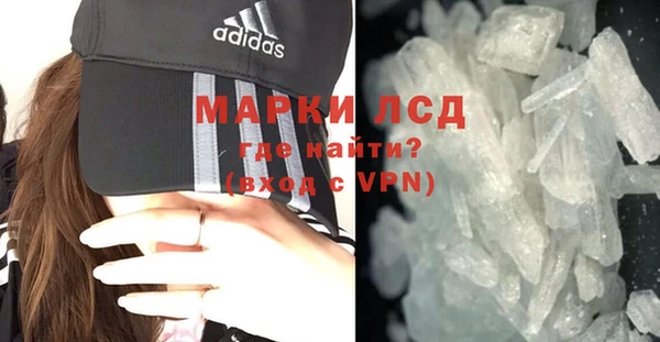 мдпв Верея