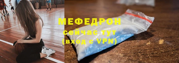 мдпв Верея