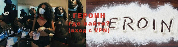 прущая мука Верхнеуральск