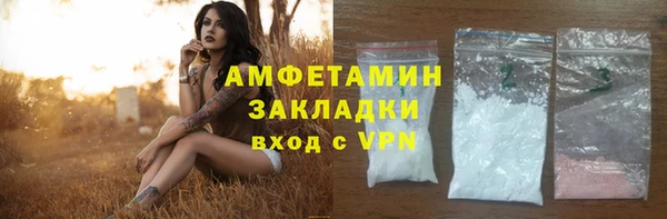 тгк Верхний Тагил