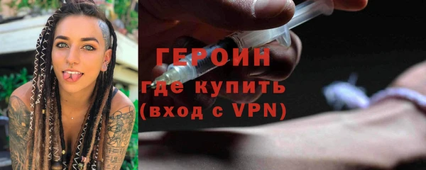мдпв Верея