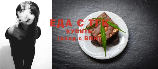 мдпв Верея