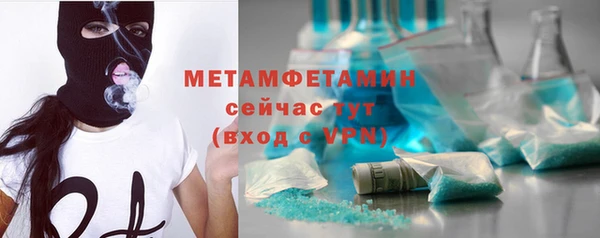 мдпв Верея