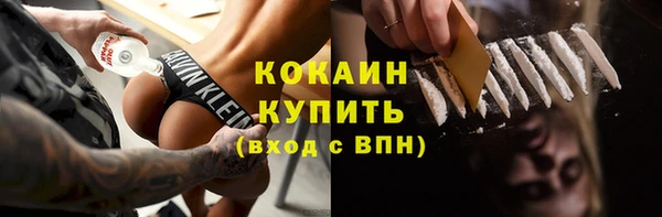 прущая мука Верхнеуральск