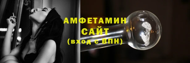 прущая мука Верхнеуральск