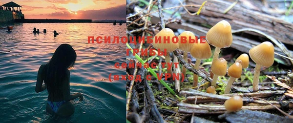 прущая мука Верхнеуральск