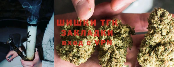 прущая мука Верхнеуральск