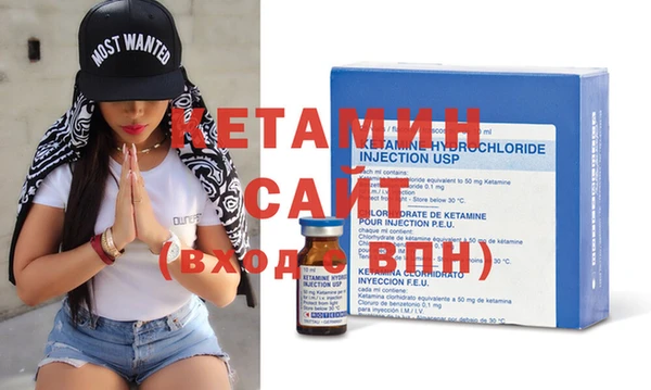 мдпв Верея