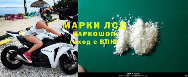 прущая мука Верхнеуральск