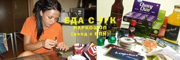 мдпв Верея
