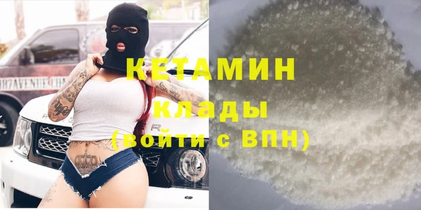 прущая мука Верхнеуральск