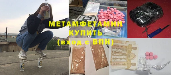 мдпв Верея