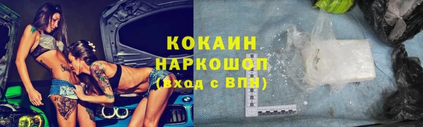 прущая мука Верхнеуральск