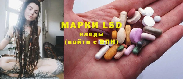 прущая мука Верхнеуральск