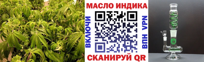 где продают   Новоржев  Дистиллят ТГК жижа 